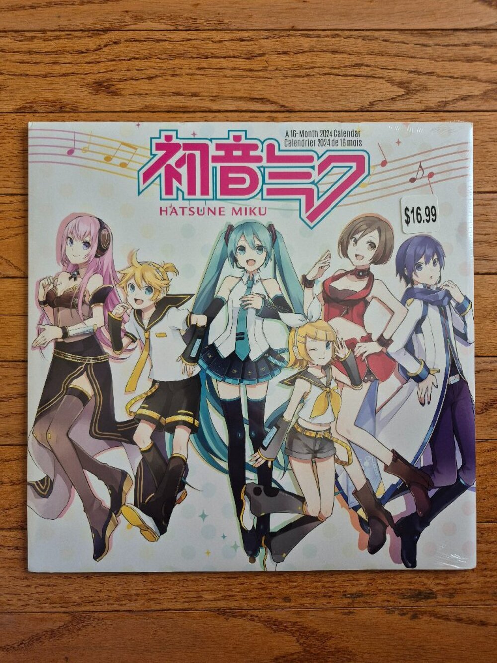 Hatsune Miku 2024 Calendar New in Wrap